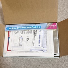 きよまろの画像