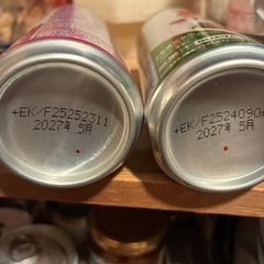 REIGN STORM 2本セットの画像