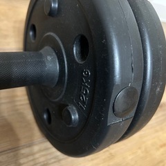 ダンベルセット（1.25kgプレート×4枚＋シャフト1本）の画像