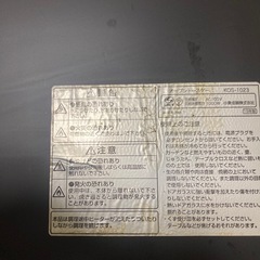 KOIZUMI   オープントースターの画像