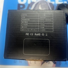 Faunow USBコンデンサーマイクの画像