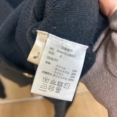 エムズエキサイト　トップスの画像