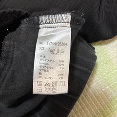 マタニティパンツ　Lサイズ　2着の画像