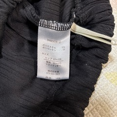 マタニティパンツ　Lサイズ　2着の画像