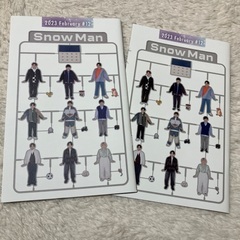 SnowMan 会報　5冊セットの画像