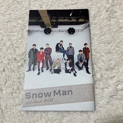 SnowMan 会報　5冊セットの画像