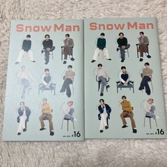 SnowMan 会報　5冊セットの画像