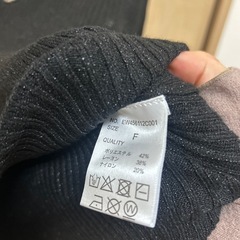 ラメニット　ブラックの画像