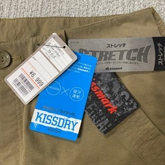 未使用　メンズ　ストレッチパンツの画像