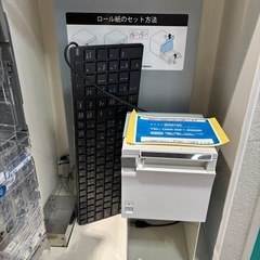 券売機　ボステック　の画像