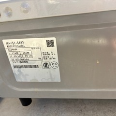 受け渡し予定者決定済み　ガスコンロの画像