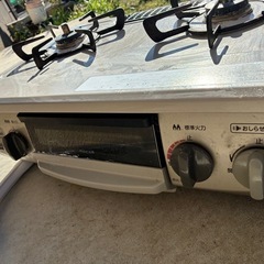 受け渡し予定者決定済み　ガスコンロの画像