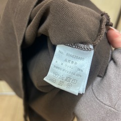 ナイスクラップ　クマ　トップスの画像