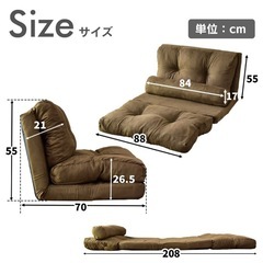 ローソファーの画像