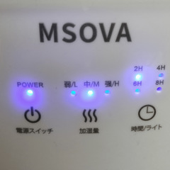 超音波加湿器の画像