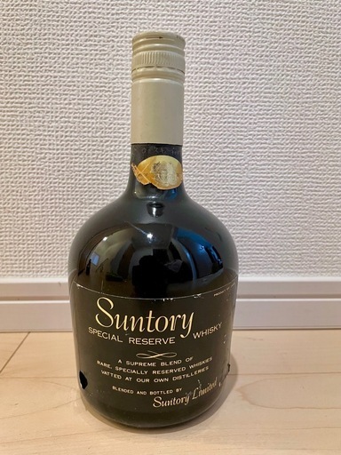 未開栓サントリースペシャルリザーブウイスキー古酒 (neo) 新羽島の
