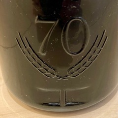 未開栓　サントリー　スペシャル　リザーブ　ウイスキー　古酒の画像