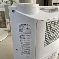 【1200円】SHARP 加湿セラミックファンヒーター の画像