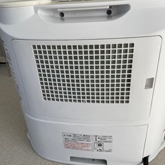 【1200円】SHARP 加湿セラミックファンヒーター の画像