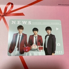 NEWS バースデーカード　2枚の画像