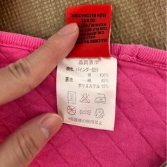 【年内お取引できる方！】Baby Dollベビーカー用パッド　クッションシート の画像