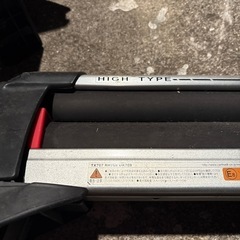 無料　スキーキャリア ハイタイプ TX707 RH708 UK709の画像