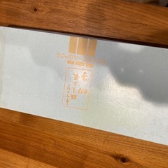 【未使用】手づくり切子グラス 5客セット（ひとくちビールグラス）の画像