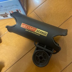 未使用　ロッドホルダー　釣竿　海釣り　ビワマストローリング　等にの画像