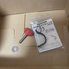 未使用　ロッドホルダー　釣竿　海釣り　ビワマストローリング　等にの画像