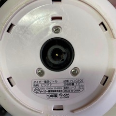 タイガー魔法瓶(TIGER) 電気ケトルの画像