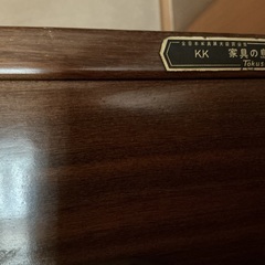 和ダンスの画像