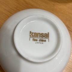 山本寛斎 KANSAI湯呑み9個の画像