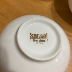 山本寛斎 KANSAI湯呑み9個の画像