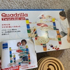 クアドリラ ツイスト&レールセット　知育玩具　の画像