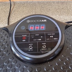 ドクターエア 3Dスーパーブレードスマート SB-003 ブラックの画像