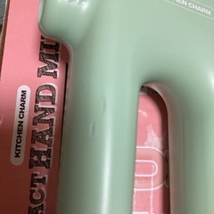 ハンドミキサーの画像