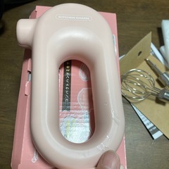 ハンドミキサーの画像