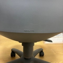 コクヨ　オフィスチェアの画像