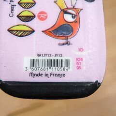 130cm ロシニョール Fun girl カービングスキー 子ども用 ビンディング付き 解放値0.75～4.5 ROSSIGNOL Xelium 札幌市 清田区 平岡の画像