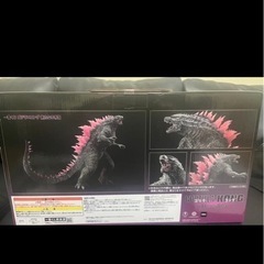 ゴジラ新たなる帝国の画像