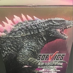 ゴジラ新たなる帝国の画像