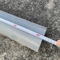 決定)パイプ？欲しい方にお譲りしますの画像