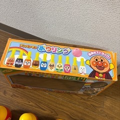 アンパンマンボーリングの画像