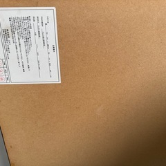 こたつ机の画像