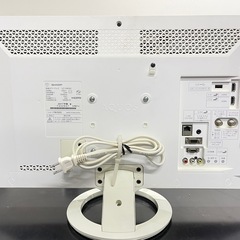 ★除菌済み★SHARPシャープAQUOSアクオス/24型液晶テレビ/24インチ/純正リモコン/ホワイト白色/ジタルハイビジョン/地上/BS/CS/動作確認済み/薄型/HDMI端子/2017年製/大画面/高画質/大型テレビ/福岡/糸島/直接引取り/自社便配送可能/お買換え対応/古い家電の処分可能【JUN-PayPay】【クレジットカード･PayPay支払い可能】の画像