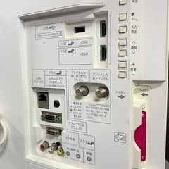 ★除菌済み★SHARPシャープAQUOSアクオス/24型液晶テレビ/24インチ/純正リモコン/ホワイト白色/ジタルハイビジョン/地上/BS/CS/動作確認済み/薄型/HDMI端子/2017年製/大画面/高画質/大型テレビ/福岡/糸島/直接引取り/自社便配送可能/お買換え対応/古い家電の処分可能【JUN-PayPay】【クレジットカード･PayPay支払い可能】の画像