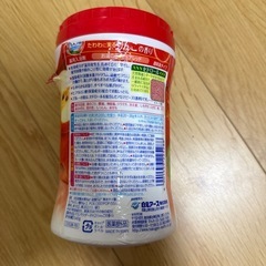 入浴剤 バスラボ  りんごの香りの画像