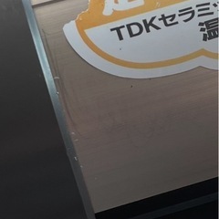 足元ファンヒーターの画像