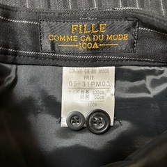 【31日削除】コムサデモード　キッズ　フォーマル　スーツの画像