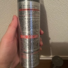 AXE&GATSBY ヘアスプレー　セットの画像